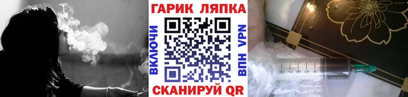 Купить где  Лосино-Петровский  Гашиш индика сатива 