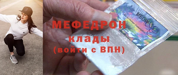 таблы Надым