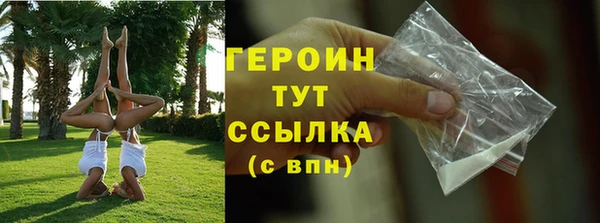 mdma Наволоки