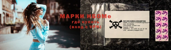 прущие крисы Навашино
