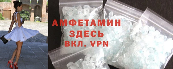прущие крисы Навашино