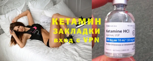 mdma Наволоки