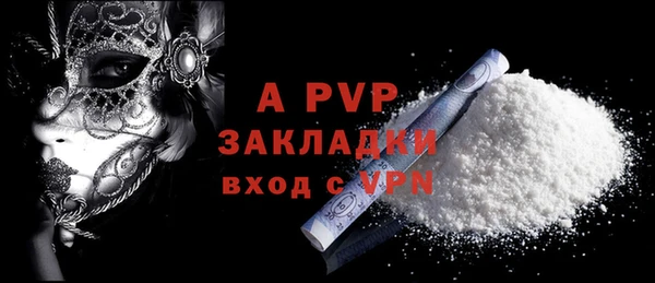 mdma Наволоки
