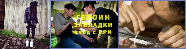 mdma Наволоки