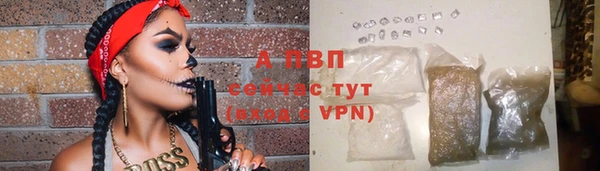 mdma Наволоки