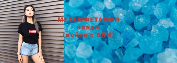 mdma Наволоки
