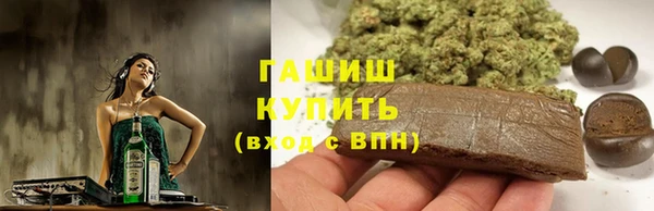 таблы Надым