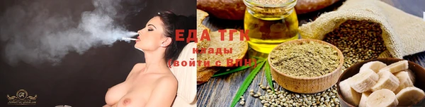 прущие крисы Навашино