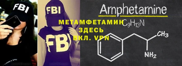 таблы Надым