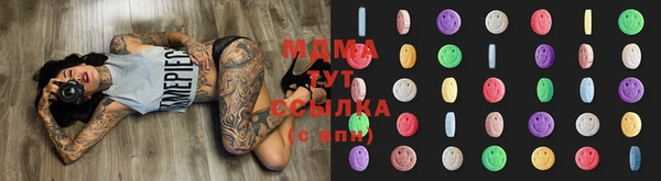 прущие крисы Навашино