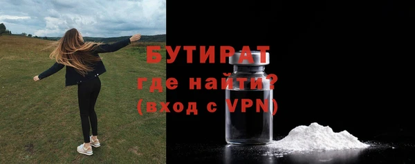 таблы Надым