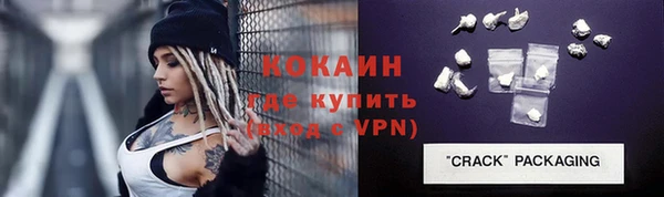 таблы Надым