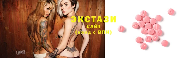 mdma Наволоки