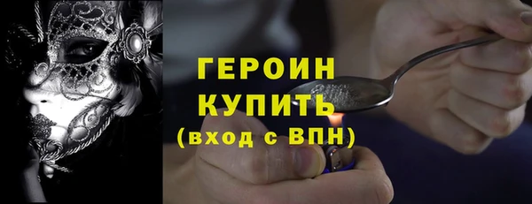 таблы Надым