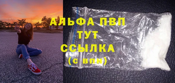 таблы Надым