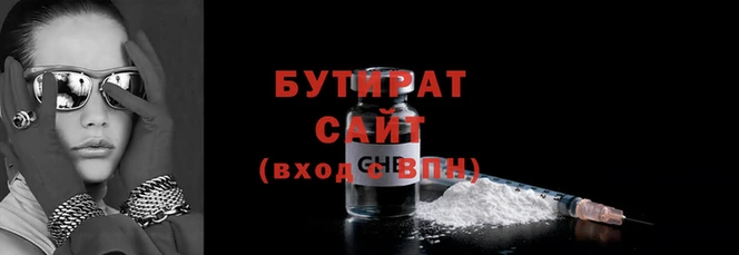 таблы Надым