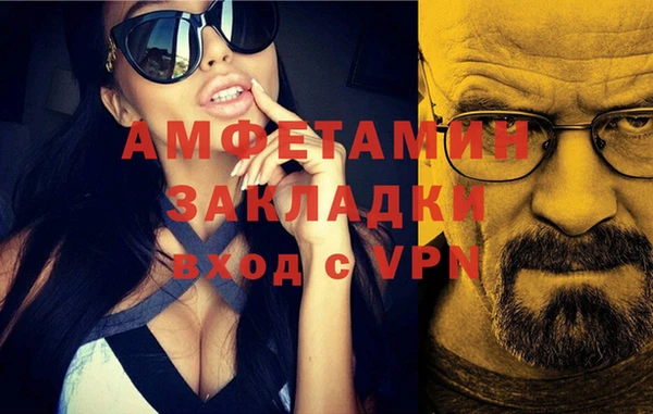 таблы Надым