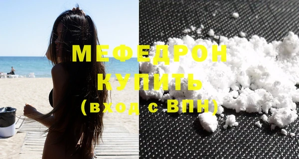 таблы Надым