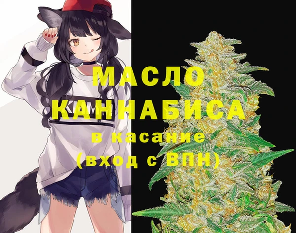 mdma Наволоки