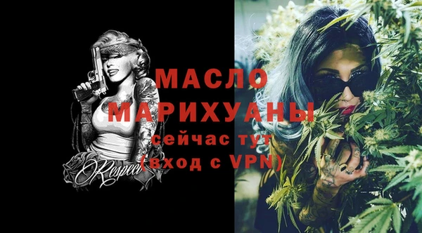 прущие крисы Навашино