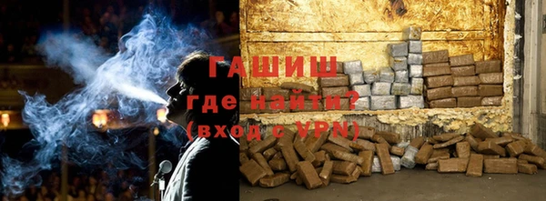 таблы Надым