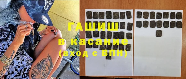 прущие крисы Навашино