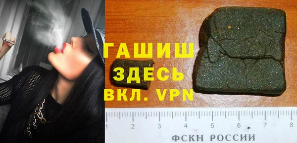 таблы Надым
