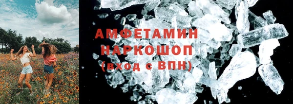 mdma Наволоки