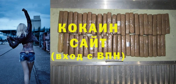 прущие крисы Навашино