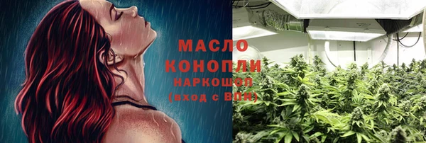 mdma Наволоки