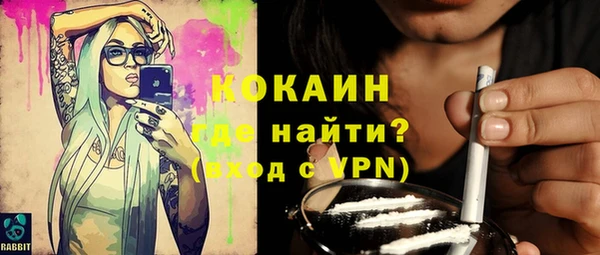 mdma Наволоки