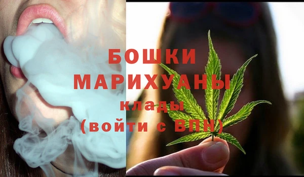 mdma Наволоки