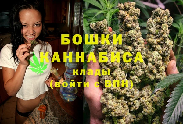 прущие крисы Навашино